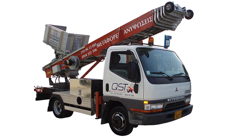 QST TRANSPORT