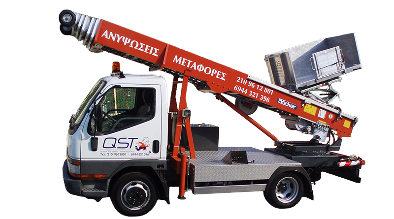 QST TRANSPORT