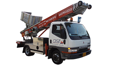 QST TRANSPORT QST TRANSPORT