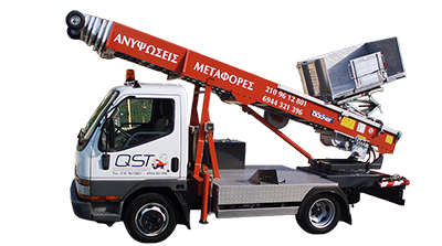 QST TRANSPORT QST TRANSPORT