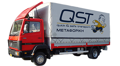 QST TRANSPORT QST TRANSPORT
