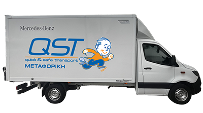 QST TRANSPORT QST TRANSPORT