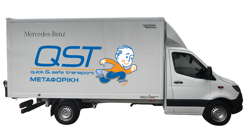 fortigaki-xwris-oe QST TRANSPORT